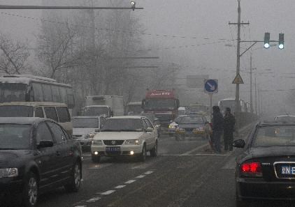 Pequim vai aplicar medidas de combate à poluição em casos de emergência