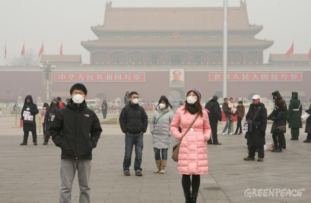 China vai reduzir consumo de carvão em Pequim para conter poluição